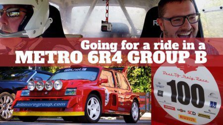 Take to the Road Video Feature Metro 6R4 Group B Rally Car