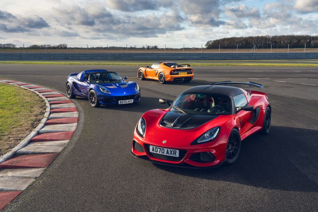 Lotus announces Elise and Exige Final Edition