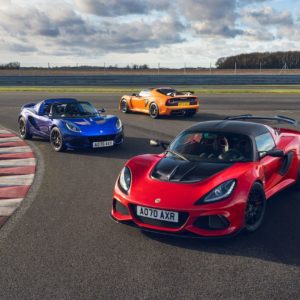 Lotus announces Elise and Exige Final Edition