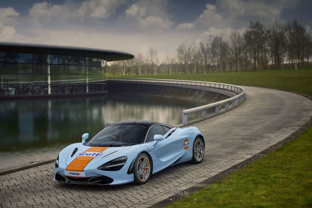 McLaren Special Operations unveils special Gulf livery 720s