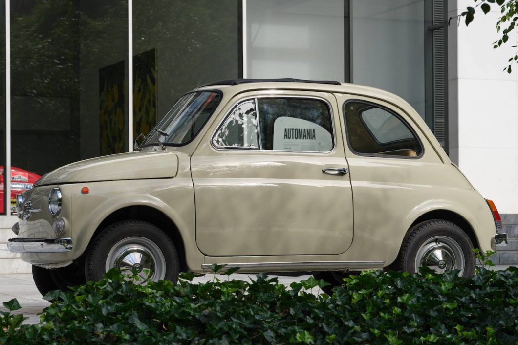 Fiat 500 goes on display at the New York Museum of Modern Art