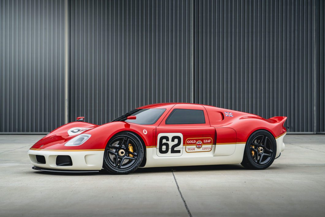 Radford unveils its very first sportscar the Type 62-2